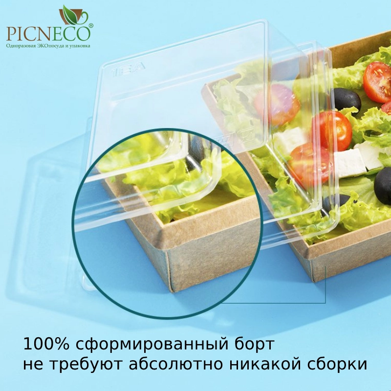 товар Контейнер бумажный 400мл, крафт, серия OneClick (крышка отдельно) OK040